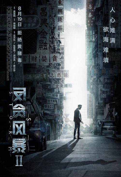 网络教育专升本有学位证